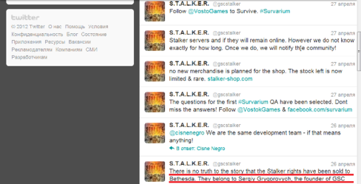 Официально: права на S.T.A.L.K.E.R. по-прежнему принадлежат главе GSC Game World